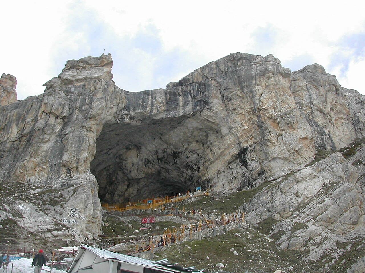 Amarnath, Jammu & Kashmir