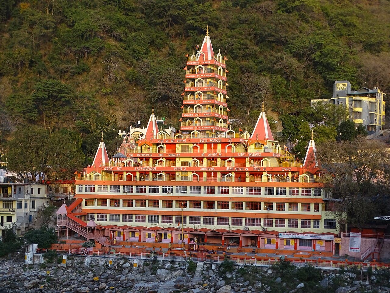 Rishikesh · A considered journey through Rishikesh