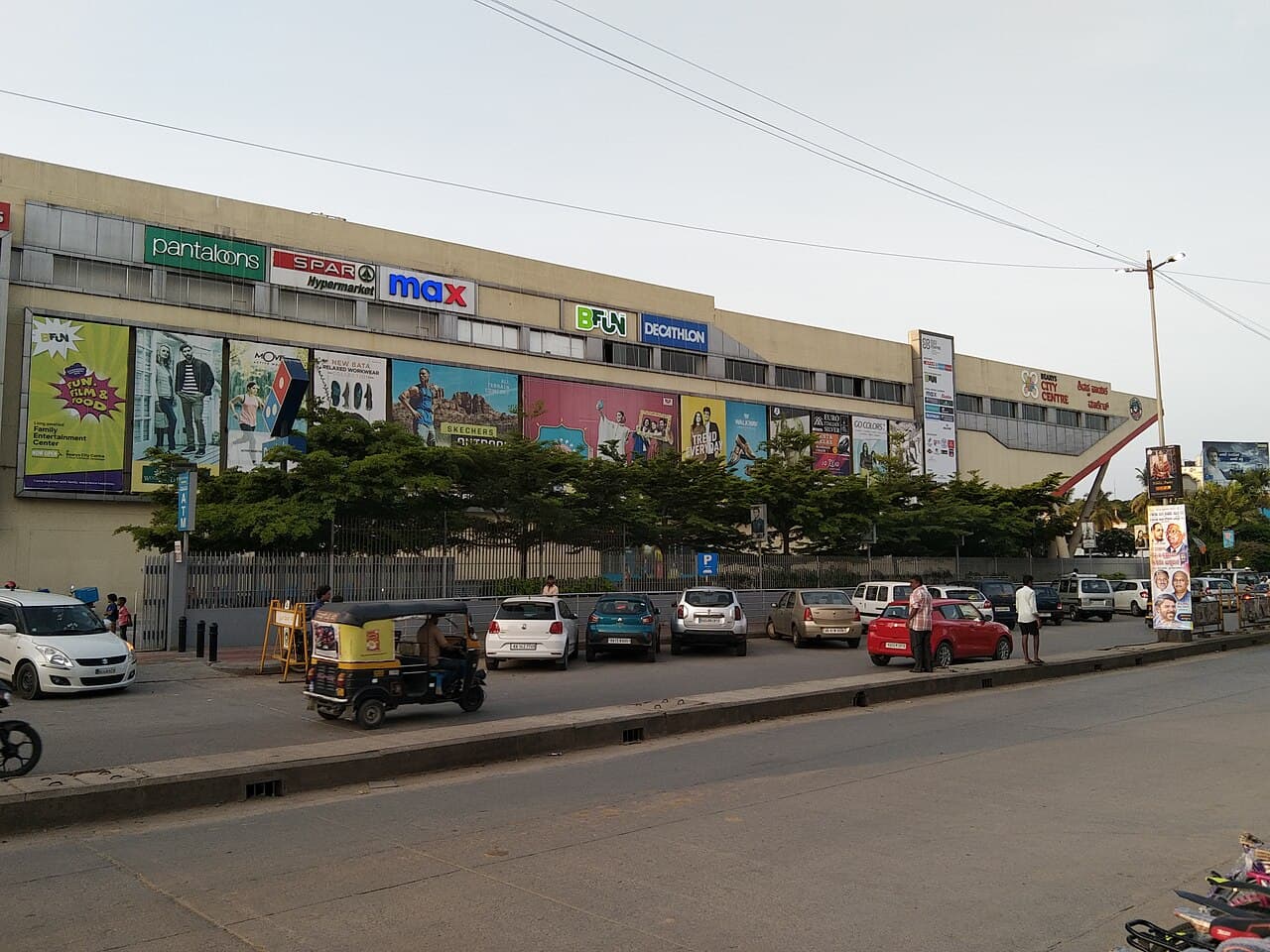Shivamogga · A considered journey through Shivamogga