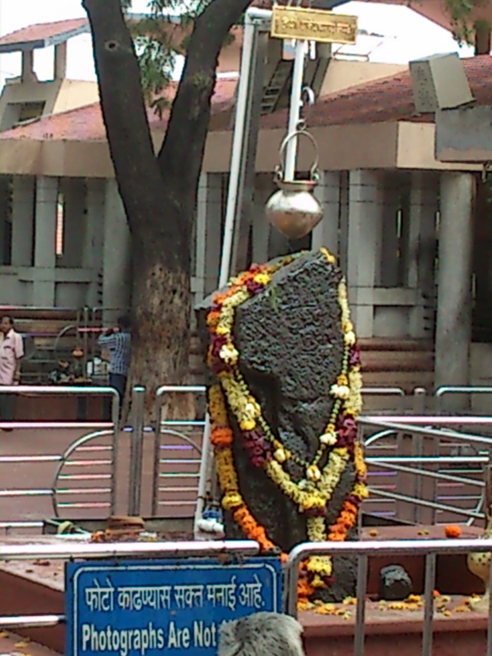 Ellora - Ajanta - Shirdi - Nashik · 4-Day Journey