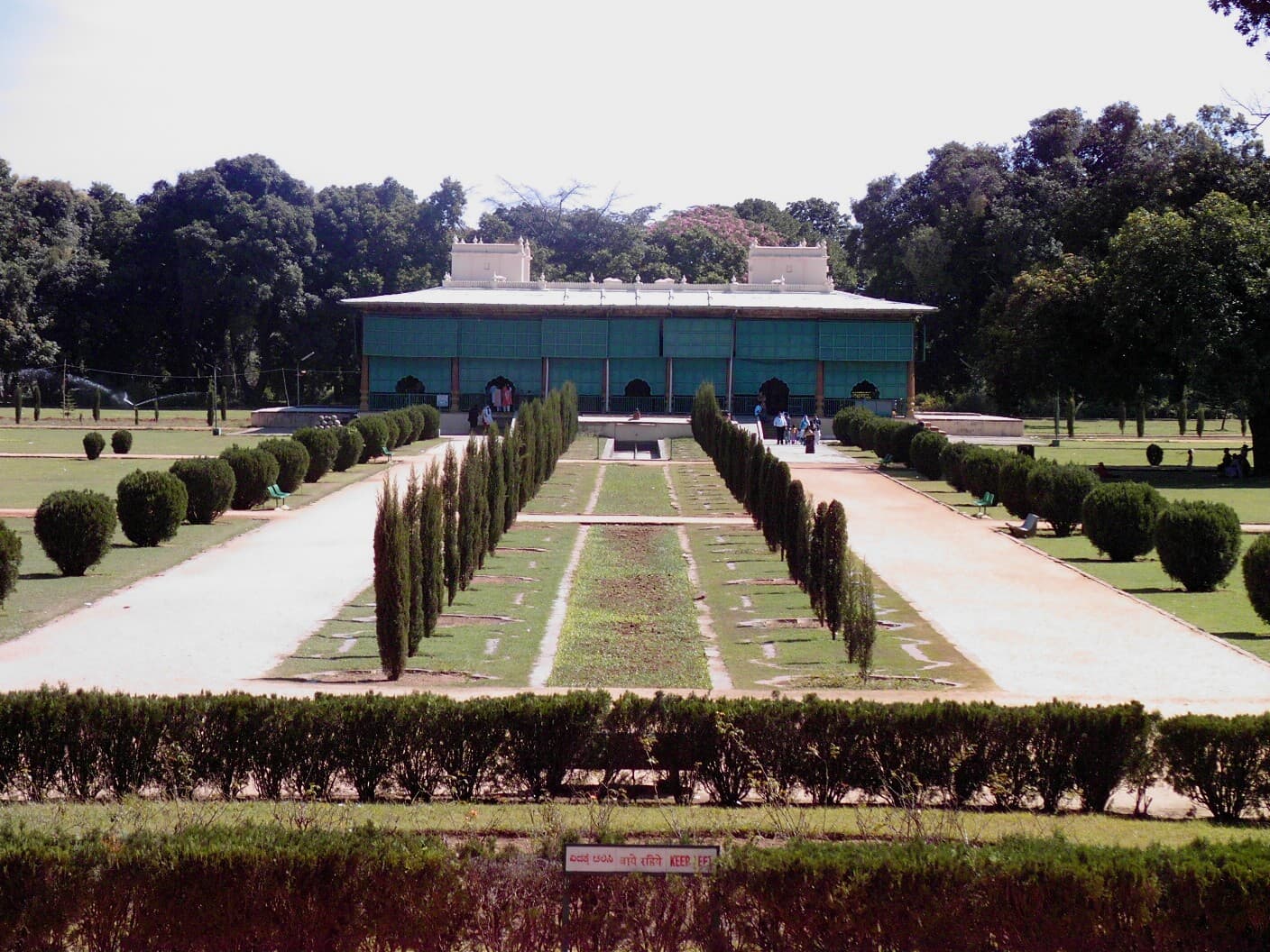 Mysore - Coorg - Bangalore · 5-Day Journey