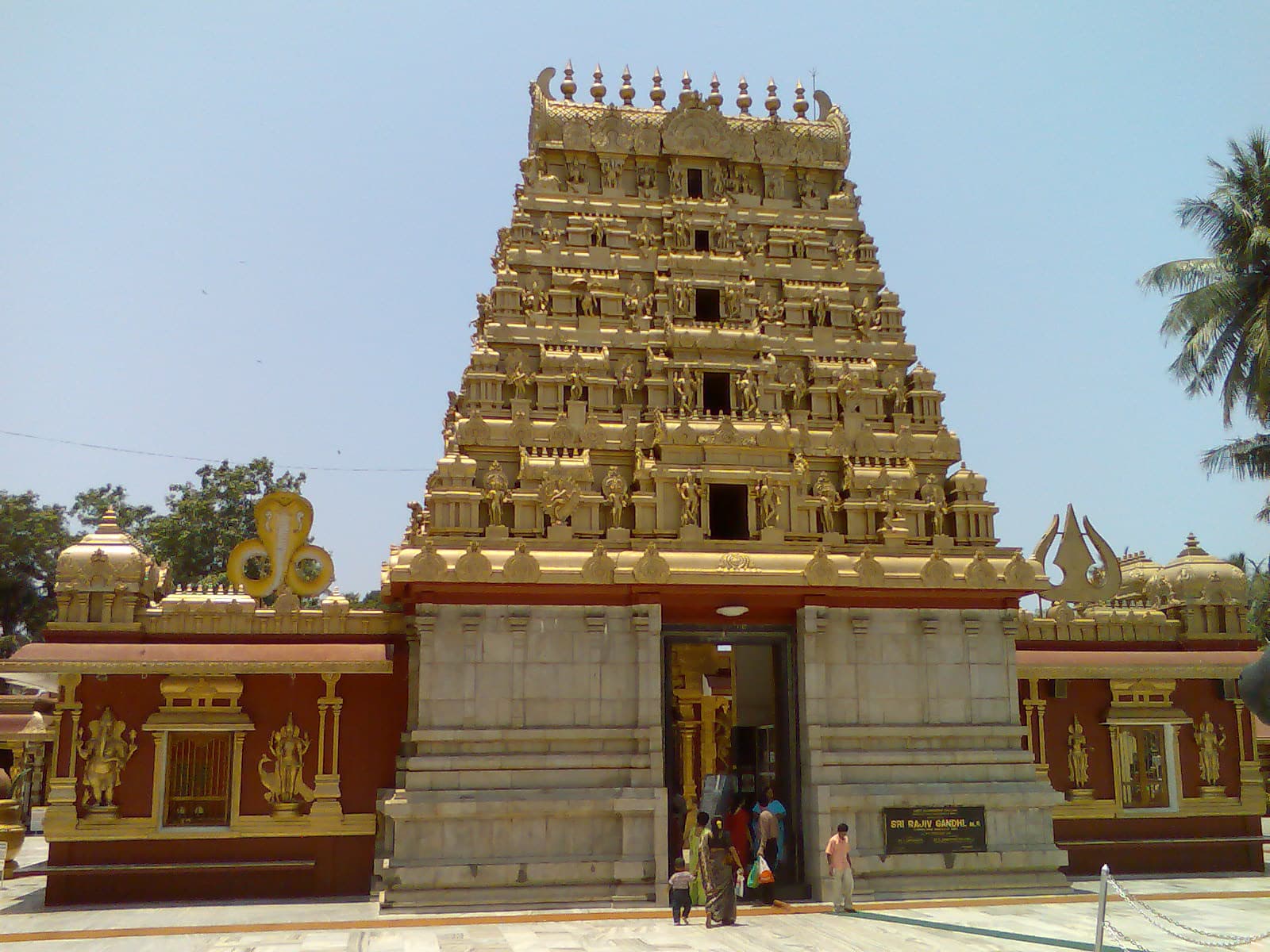 Coorg · 2-Day Journey