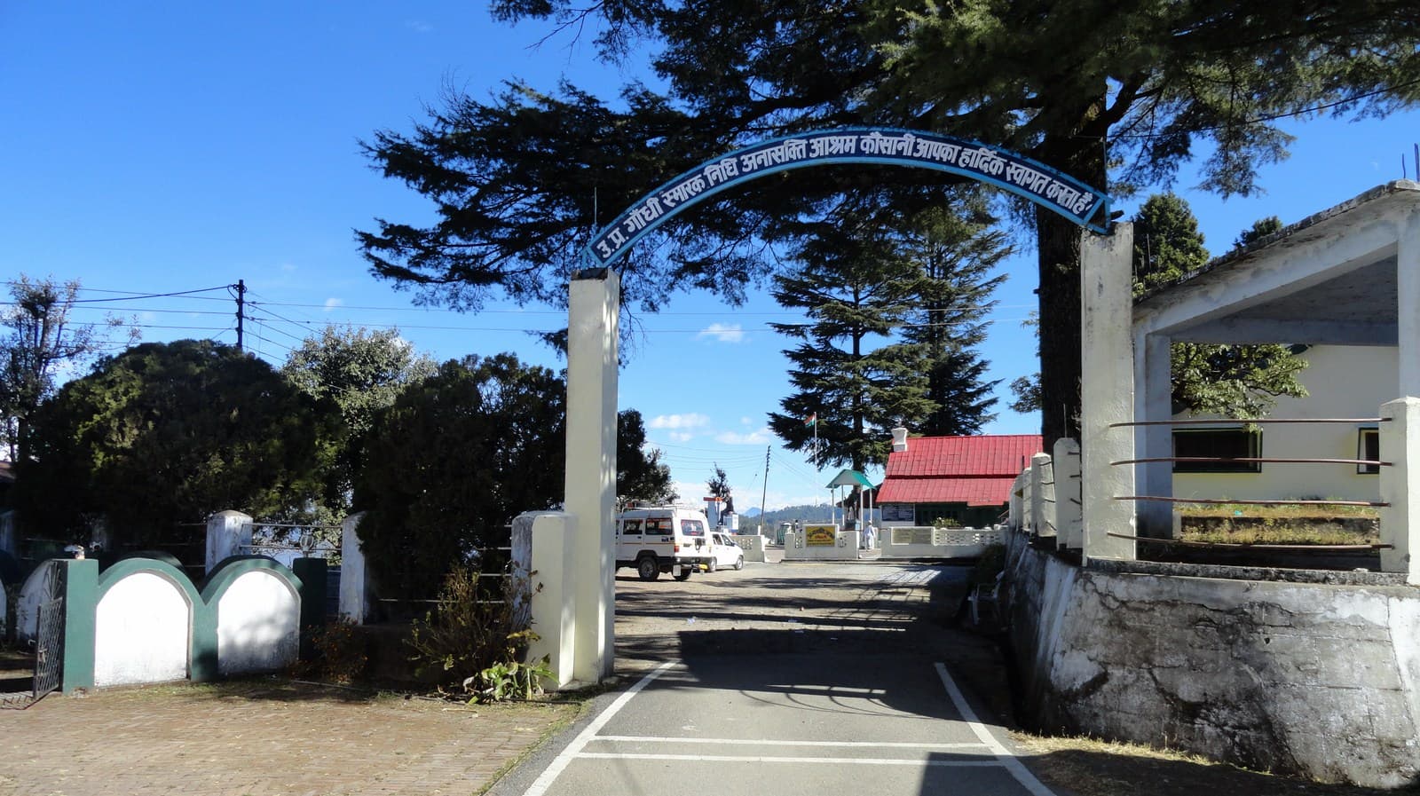 Nainital - Almora - Kausani · 5-Day Journey